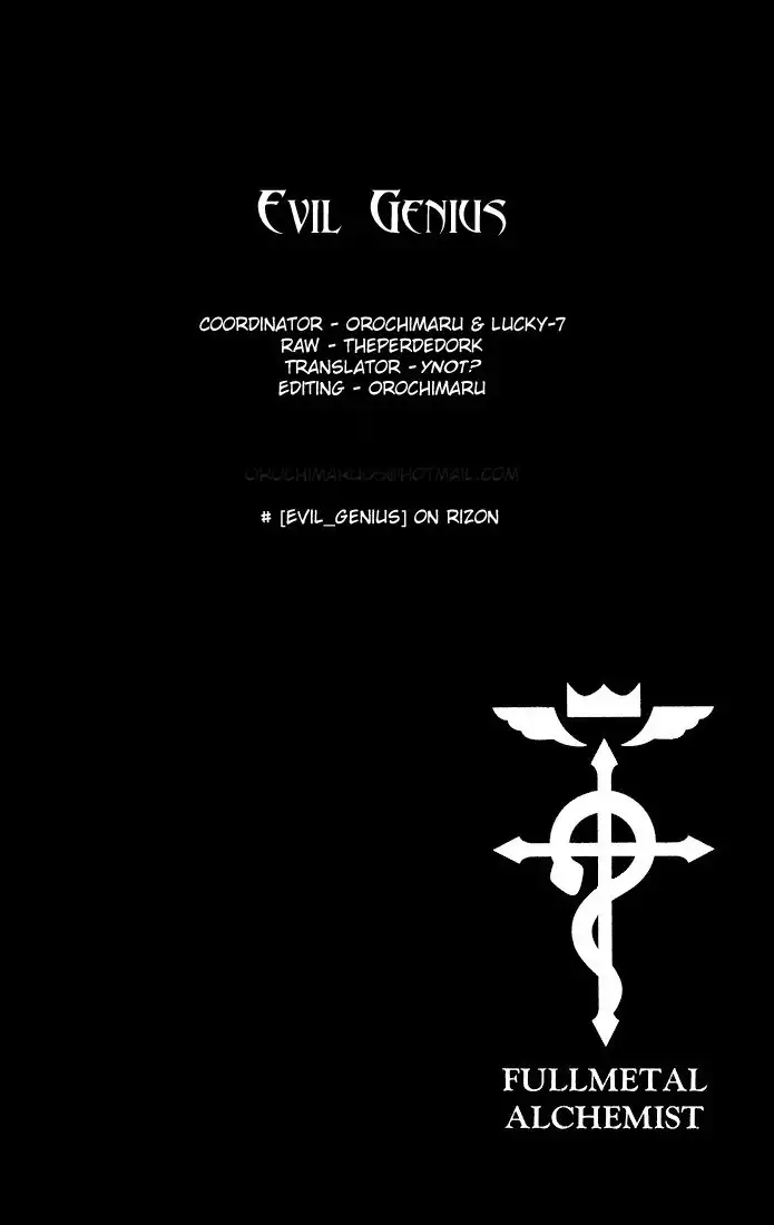 Fullmetal Alchemist Chapter 25 1